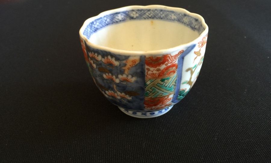 Japanese Imari Porcelain Cup [Photo 1]