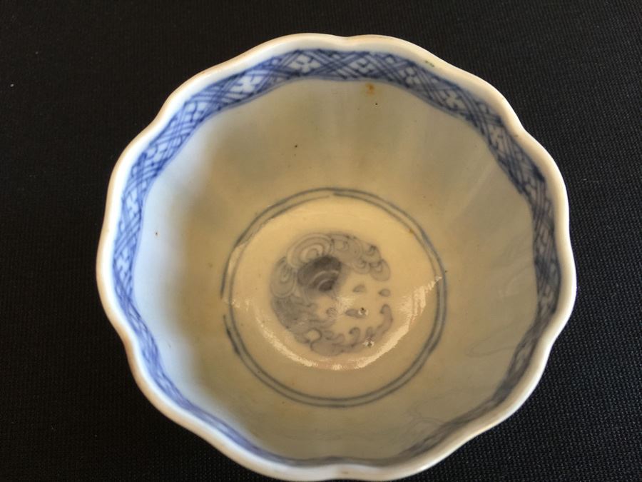 Japanese Imari Porcelain Cup [Photo 5]