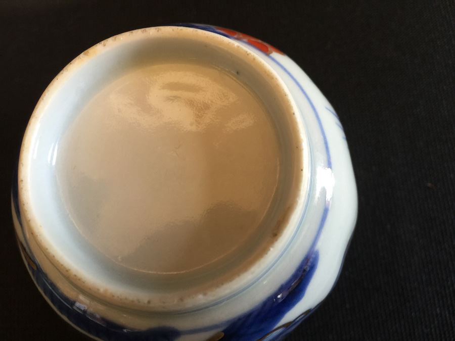 Japanese Imari Porcelain Cup [Photo 5]