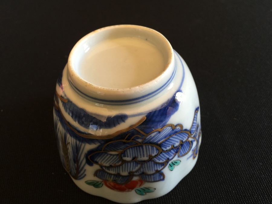 Japanese Imari Porcelain Cup [Photo 3]