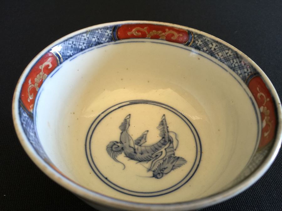 Japanese Imari Porcelain Footed Bowl [Photo 2]