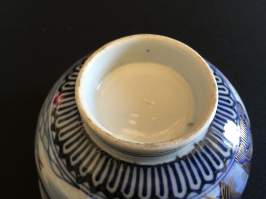 Japanese Imari Porcelain Footed Bowl [Photo 7]