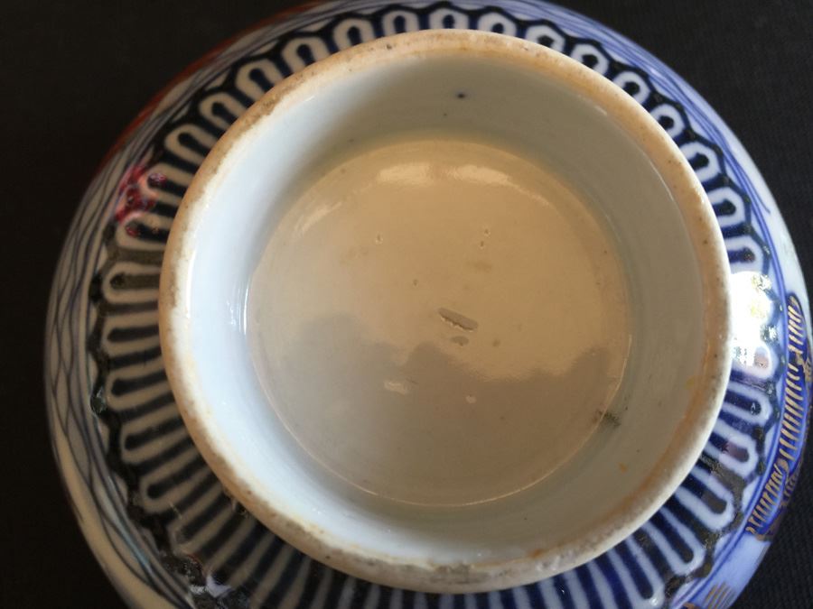 Japanese Imari Porcelain Footed Bowl [Photo 3]