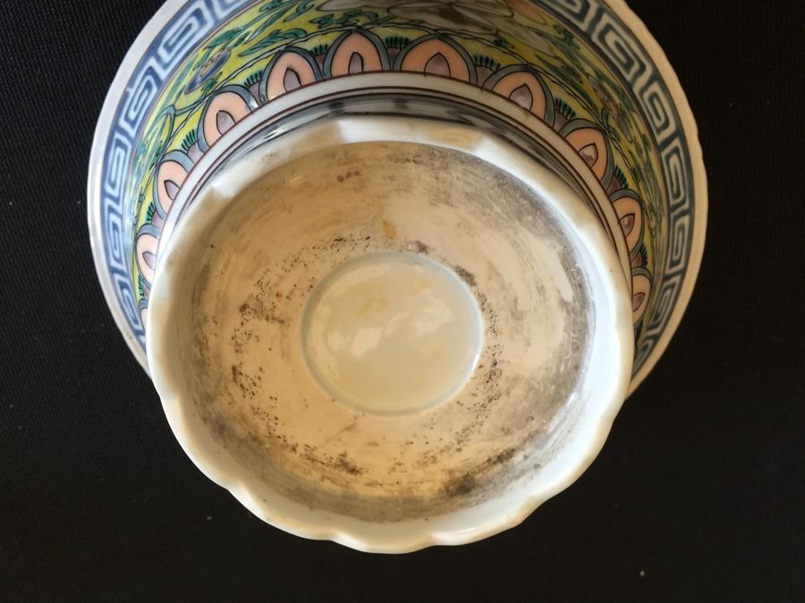 Japanese Imari Porcelain Footed Bowl [Photo 6]