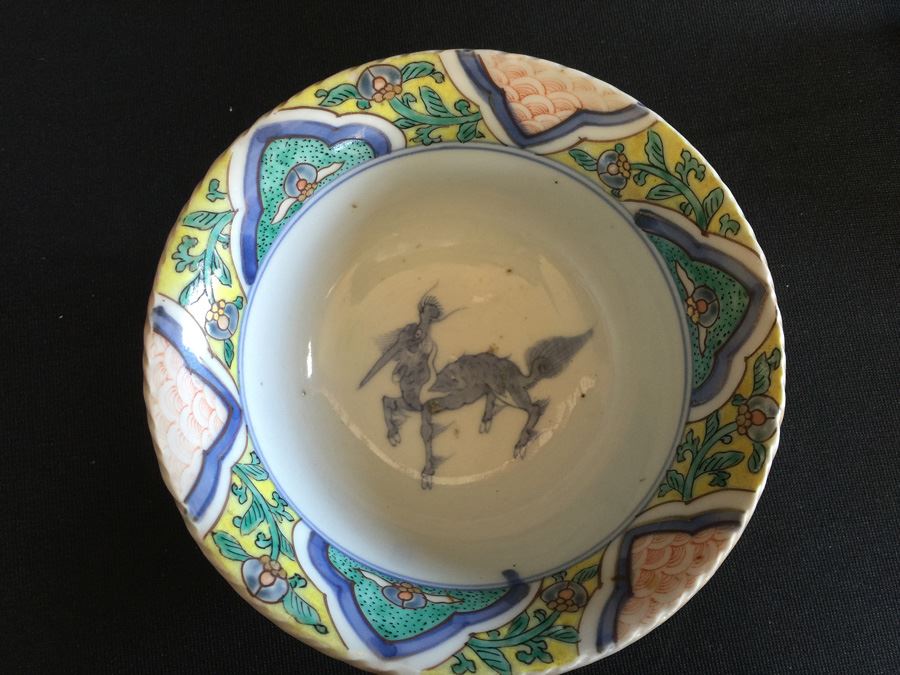 Japanese Imari Porcelain Footed Bowl [Photo 2]