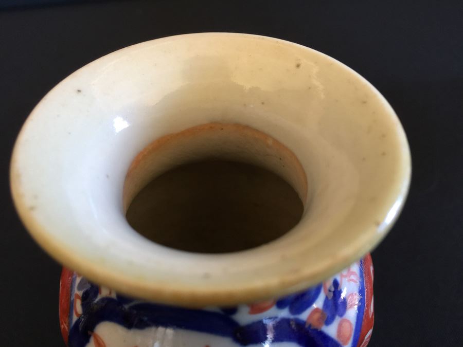 Japanese Imari Porcelain Vase [Photo 2]