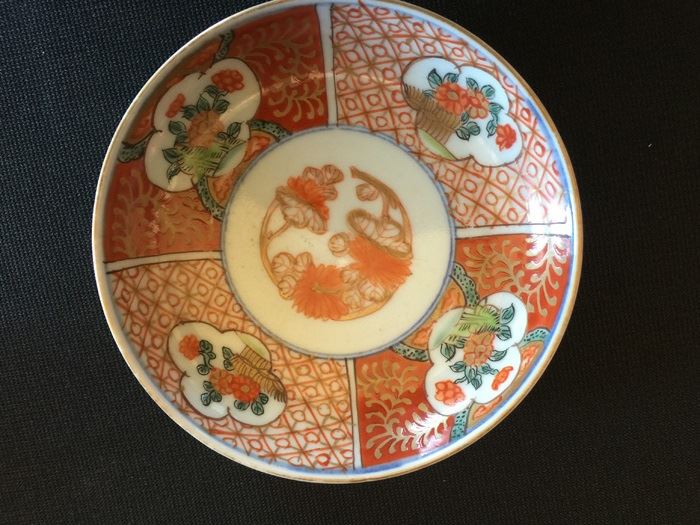 Japanese Imari Porcelain Dish [Photo 2]