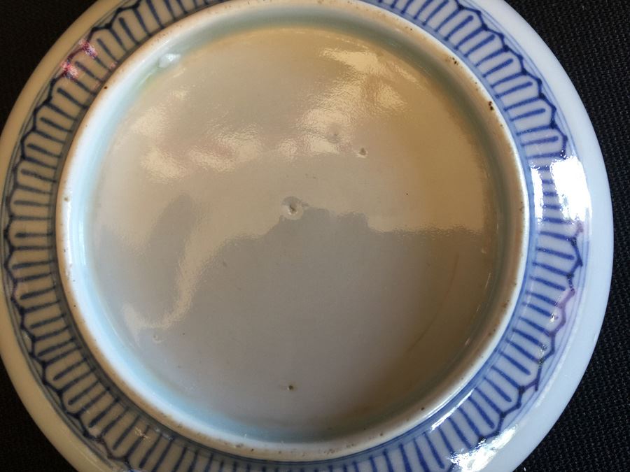 Japanese Imari Porcelain Dish [Photo 3]