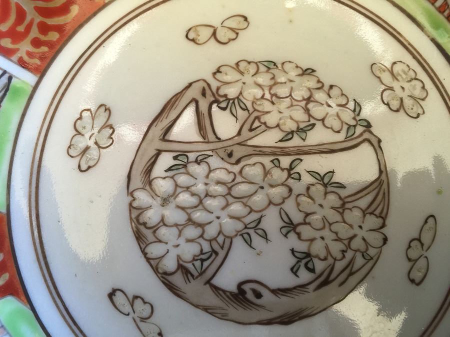 Japanese Imari Porcelain Footed Bowl [Photo 2]