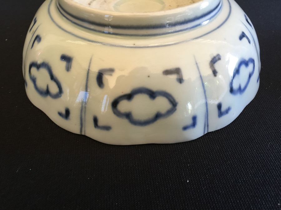 Japanese Imari Porcelain Footed Bowl [Photo 6]