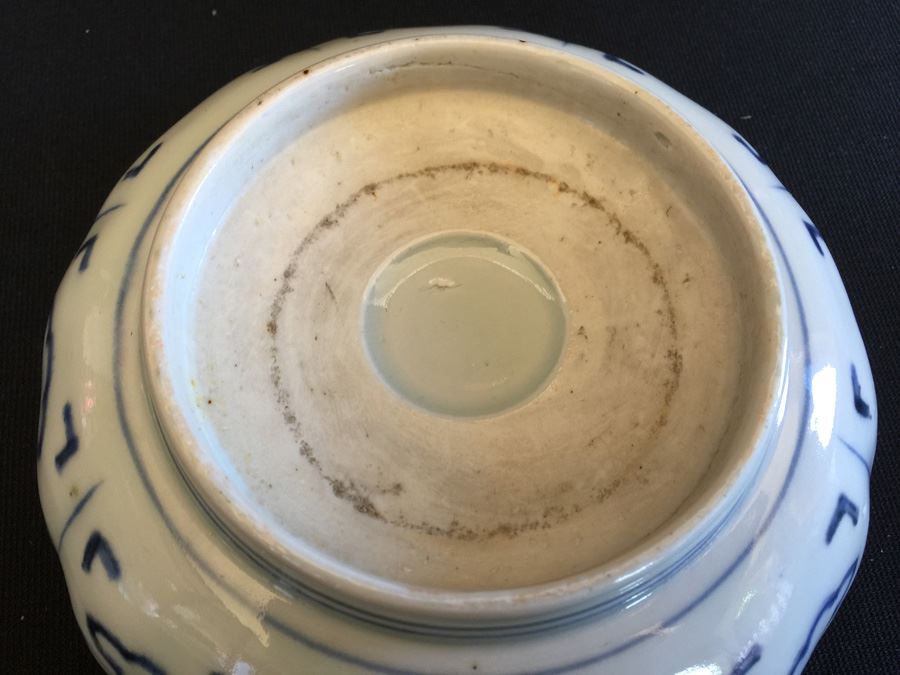 Japanese Imari Porcelain Footed Bowl [Photo 3]