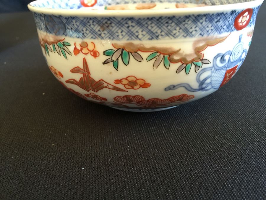 Japanese Imari Porcelain Footed Bowl [Photo 2]