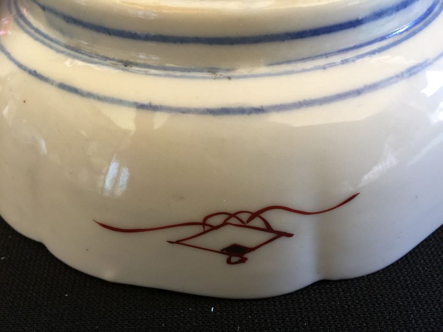 Japanese Imari Porcelain Footed Dish [Photo 6]