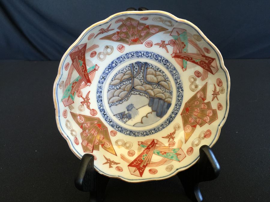 Japanese Imari Porcelain Dish