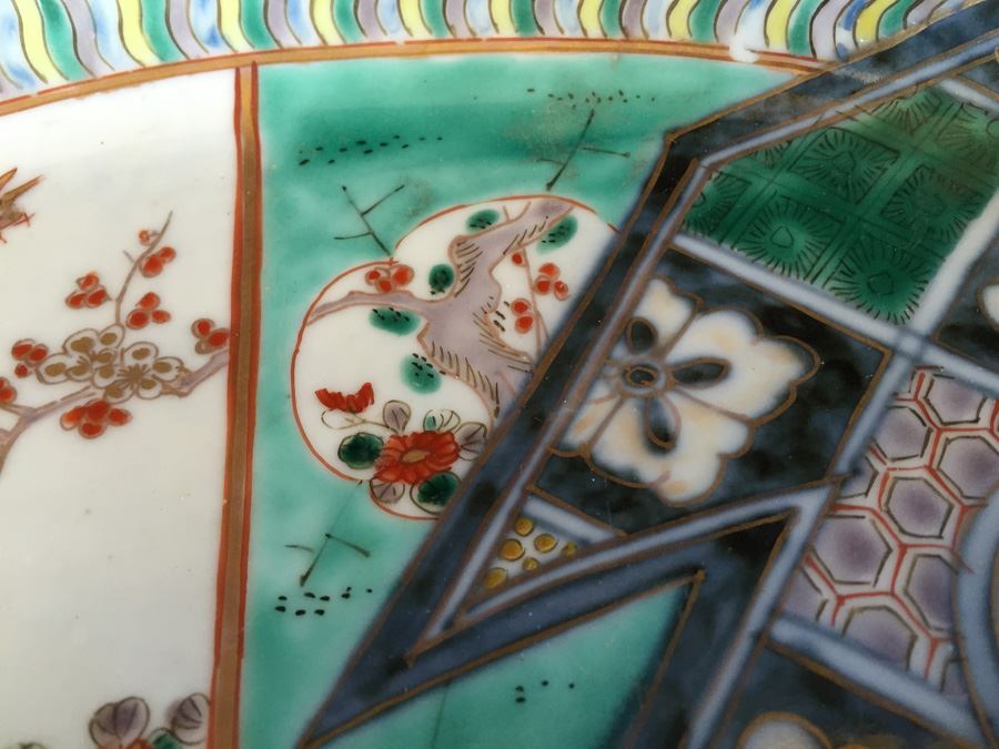 Japanese Imari Porcelain Dish [Photo 6]