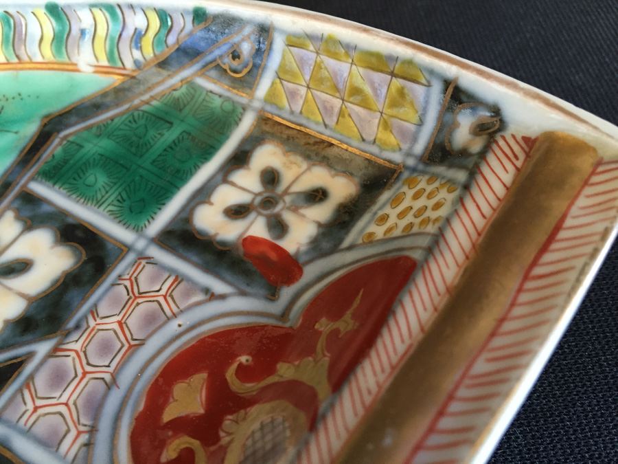 Japanese Imari Porcelain Dish [Photo 7]
