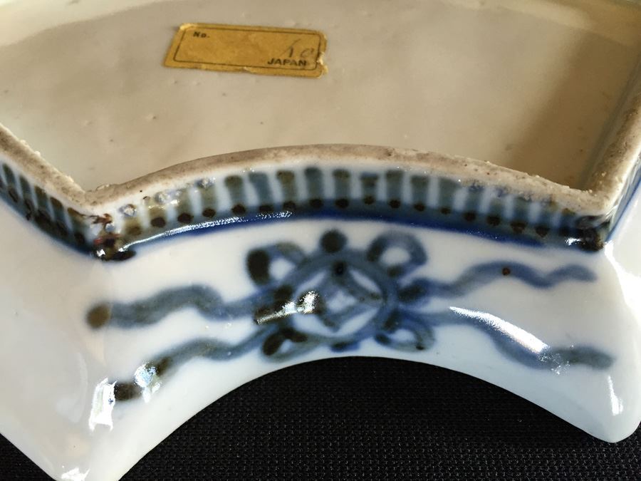 Japanese Imari Porcelain Dish [Photo 14]