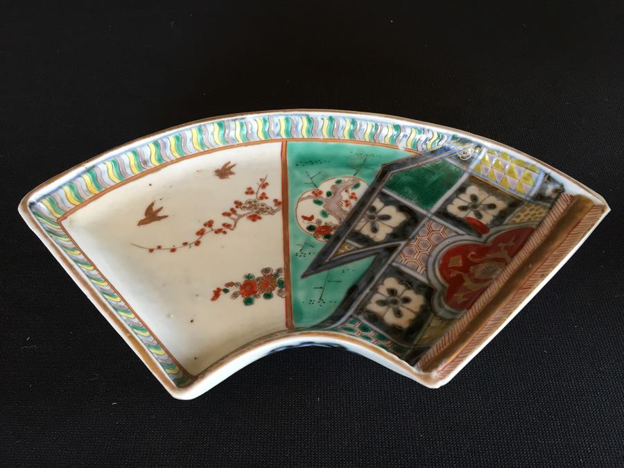 Japanese Imari Porcelain Dish