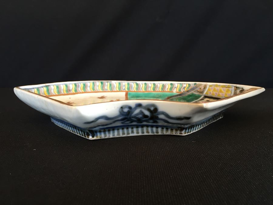 Japanese Imari Porcelain Dish [Photo 2]