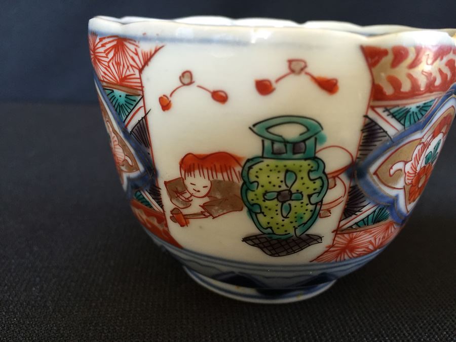 Japanese Imari Porcelain Cup [Photo 6]