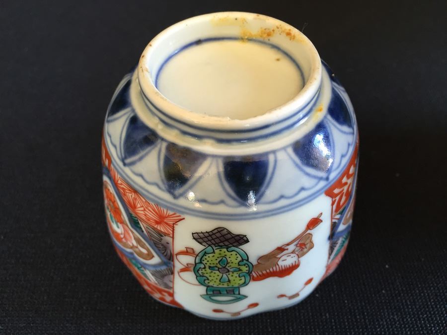 Japanese Imari Porcelain Cup [Photo 11]