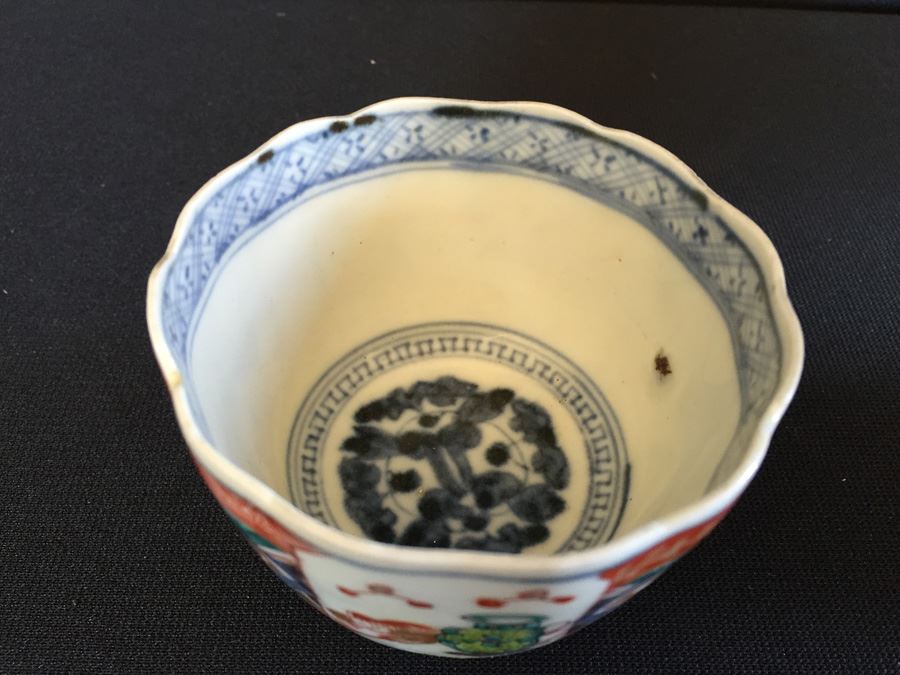 Japanese Imari Porcelain Cup [Photo 10]