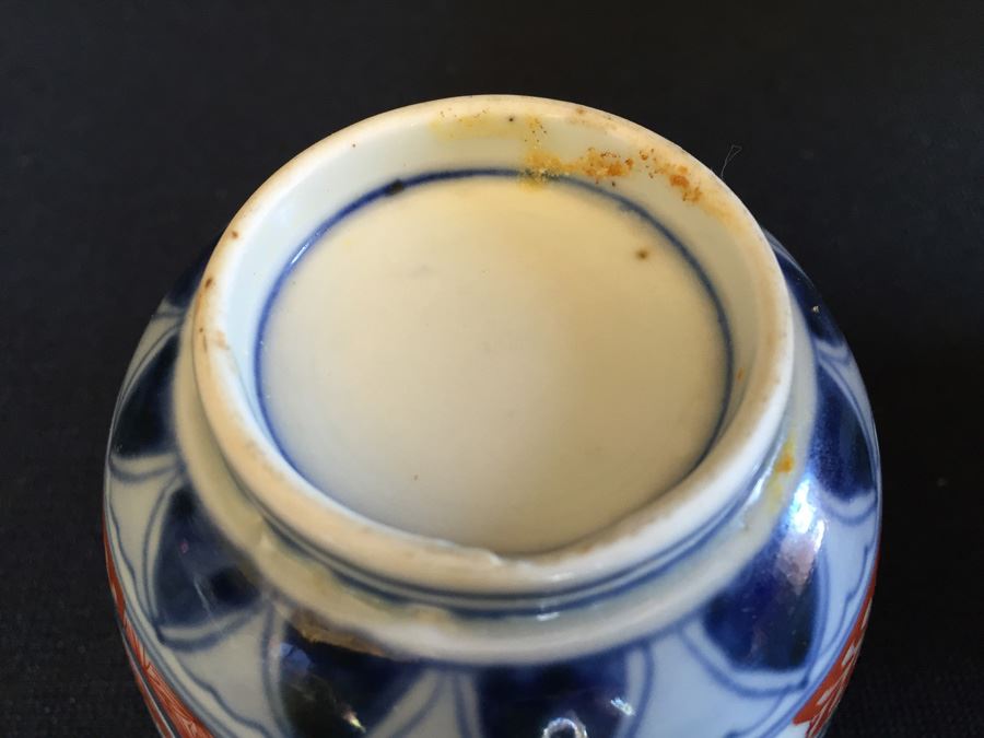 Japanese Imari Porcelain Cup [Photo 3]