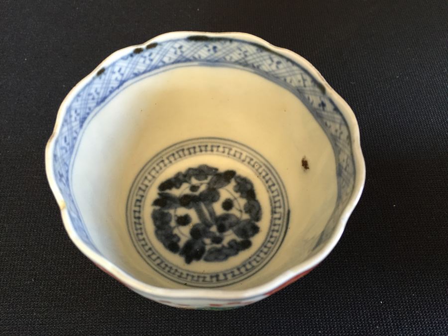 Japanese Imari Porcelain Cup [Photo 2]