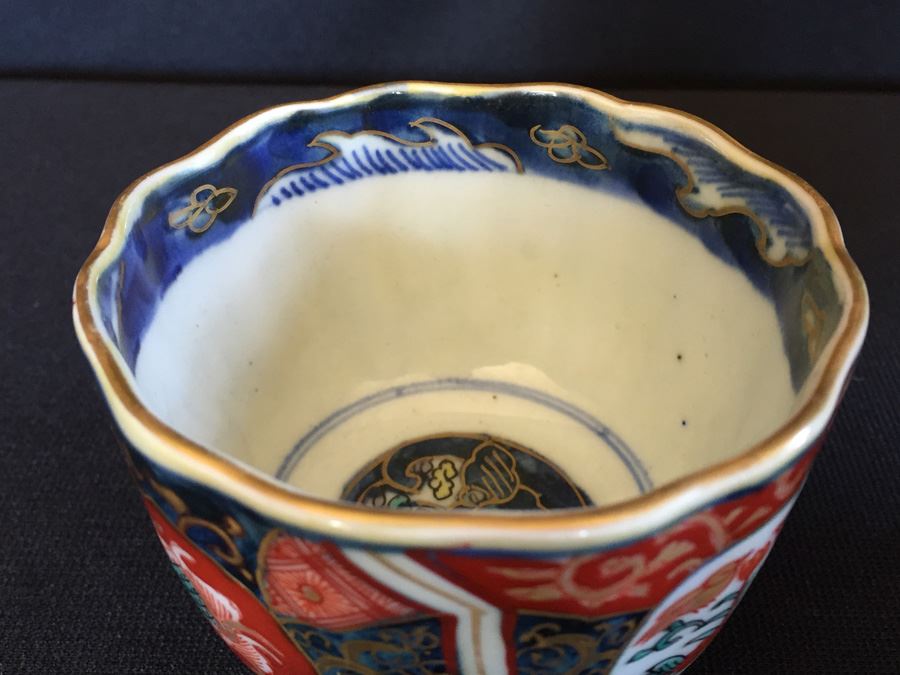 Japanese Imari Porcelain Cup [Photo 10]