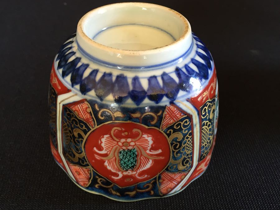 Japanese Imari Porcelain Cup [Photo 11]