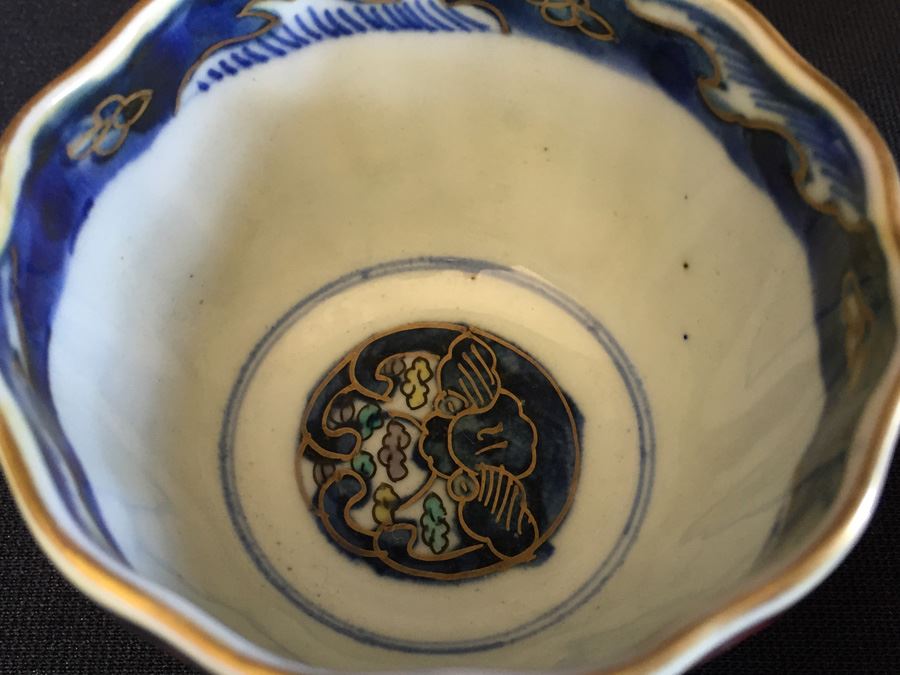 Japanese Imari Porcelain Cup [Photo 2]
