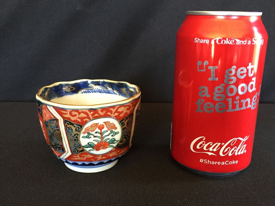 Japanese Imari Porcelain Cup [Photo 4]