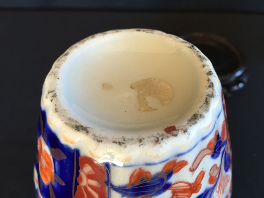 Japanese Imari Porcelain Vase [Photo 3]