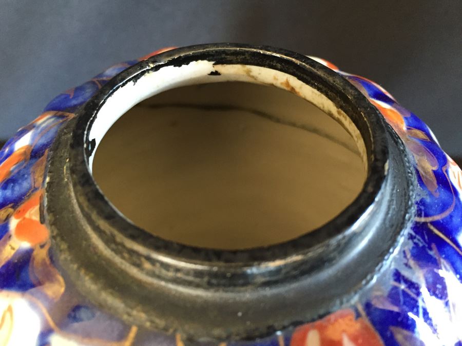 Japanese Imari Porcelain Vase [Photo 6]