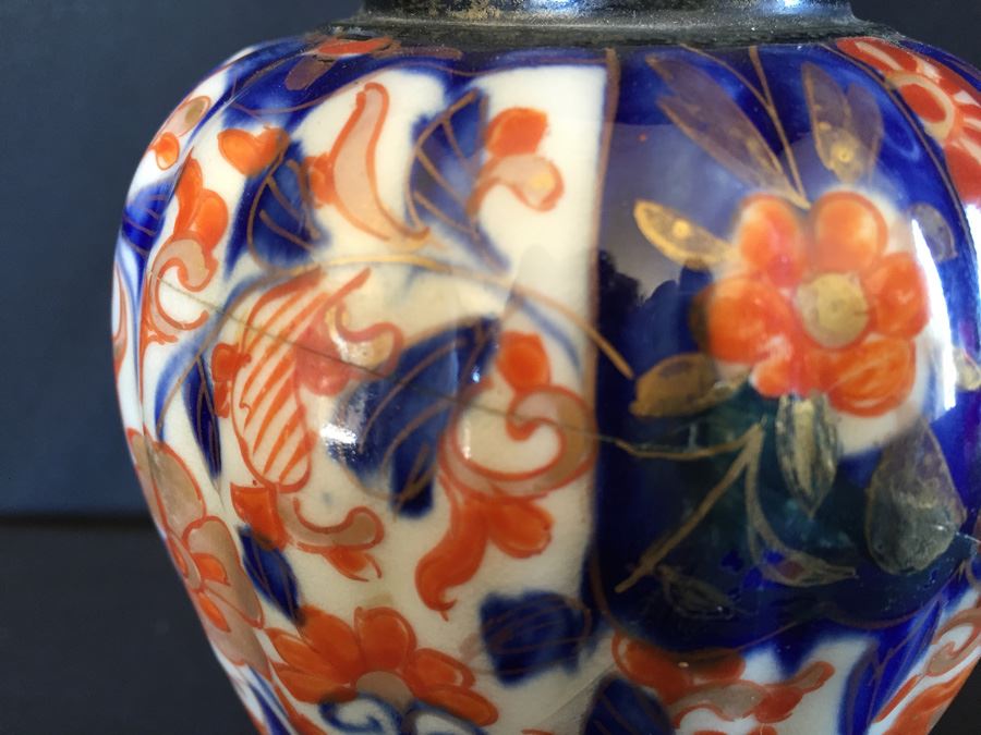 Japanese Imari Porcelain Vase [Photo 7]