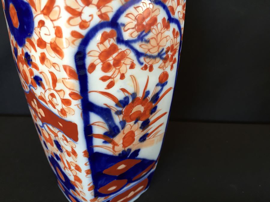 Japanese Imari Porcelain Vase [Photo 8]