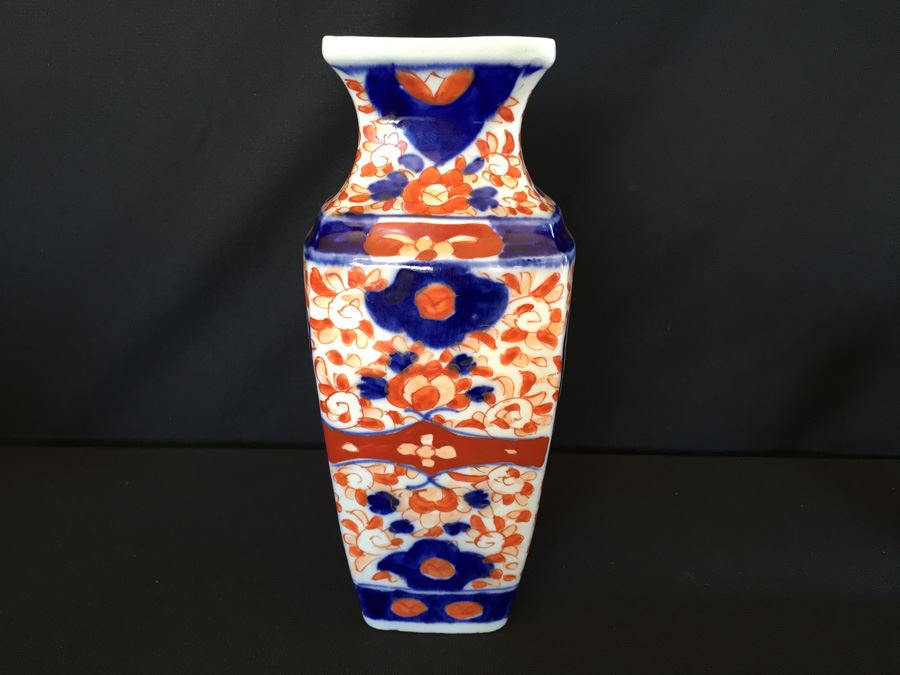 Japanese Imari Porcelain Vase [Photo 6]