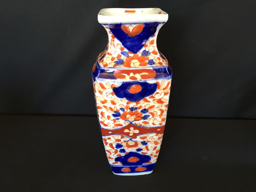 Japanese Imari Porcelain Vase [Photo 9]