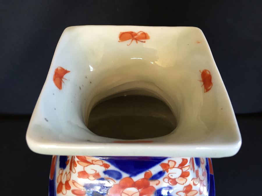 Japanese Imari Porcelain Vase [Photo 4]