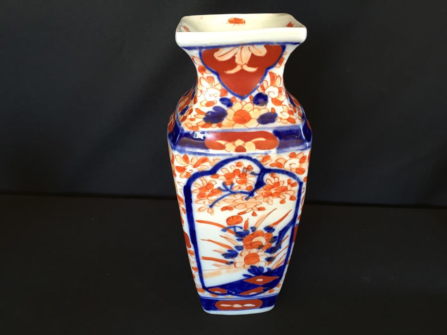 Japanese Imari Porcelain Vase [Photo 10]