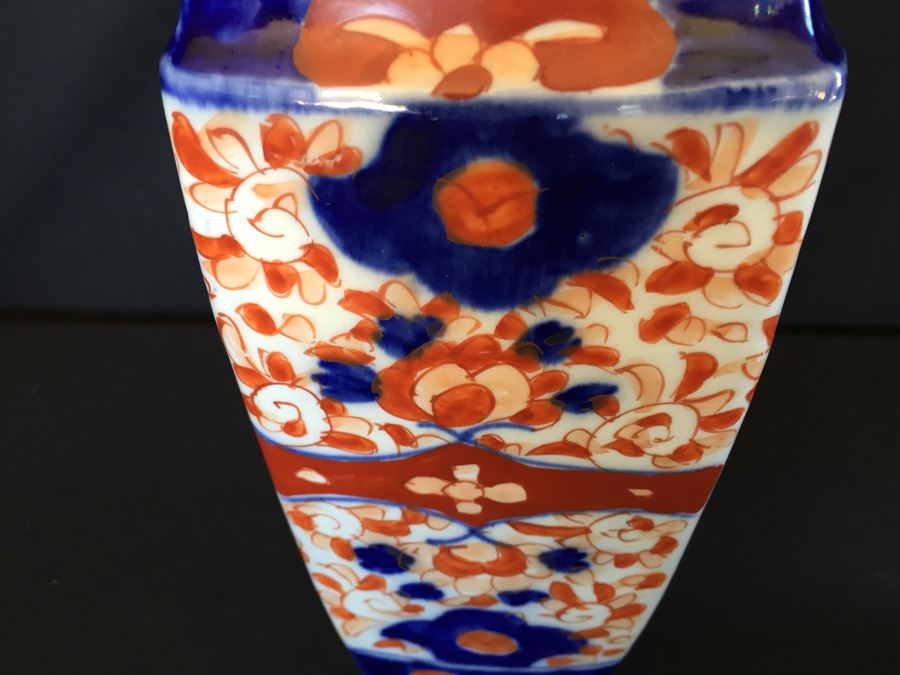 Japanese Imari Porcelain Vase [Photo 7]