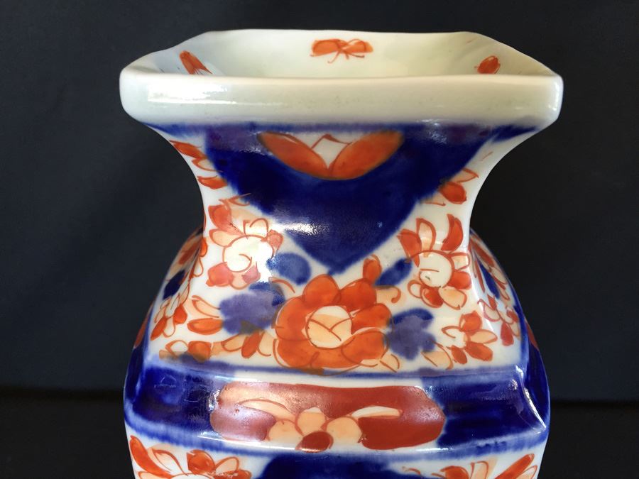 Japanese Imari Porcelain Vase [Photo 5]