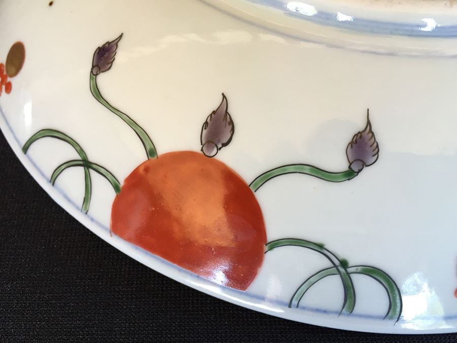 Japanese Imari Porcelain Large Serving Dish [Photo 16]