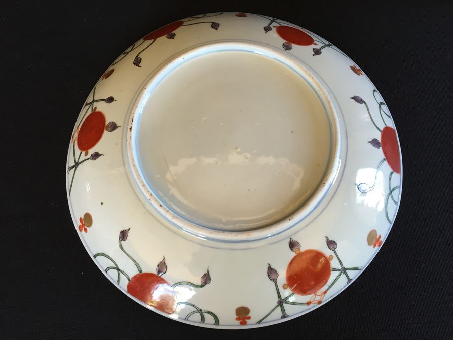 Japanese Imari Porcelain Large Serving Dish [Photo 3]