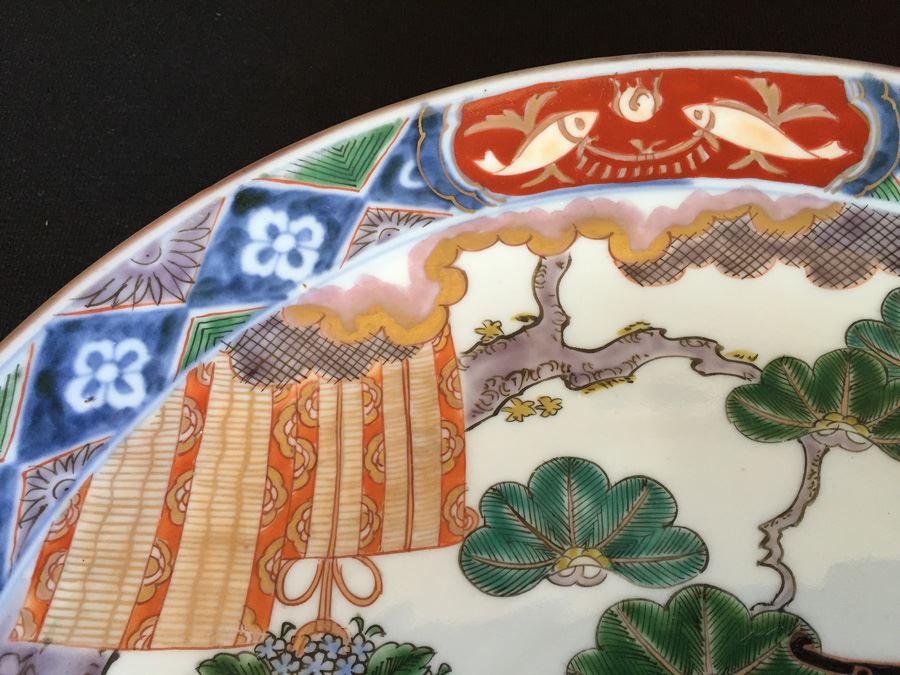 Japanese Imari Porcelain Large Serving Dish [Photo 9]