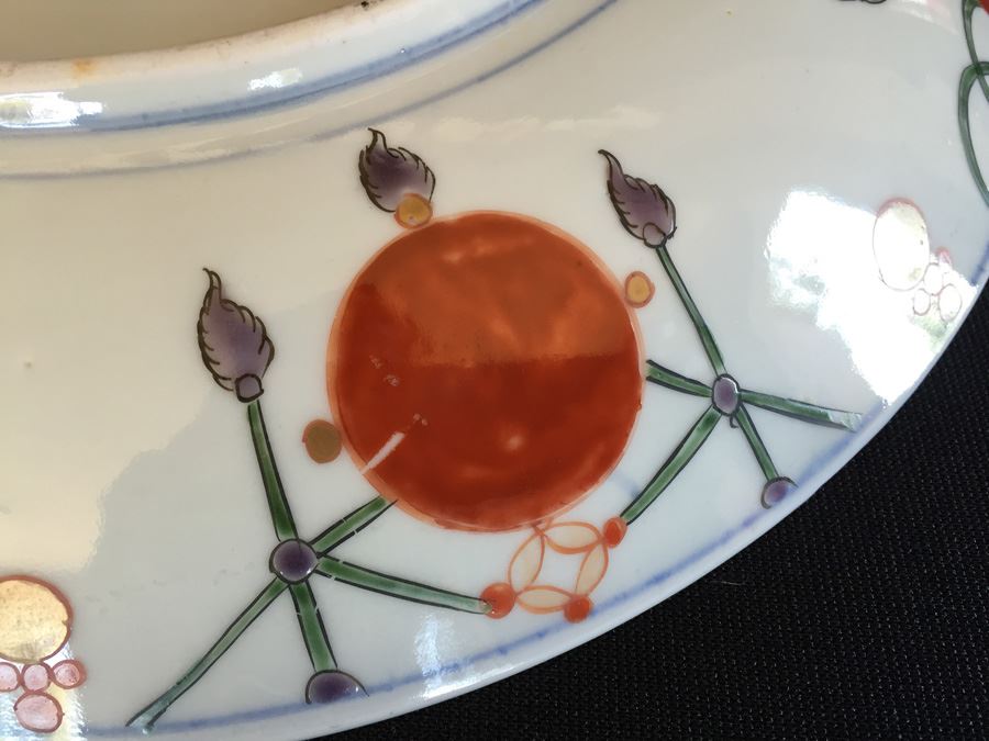 Japanese Imari Porcelain Large Serving Dish [Photo 17]