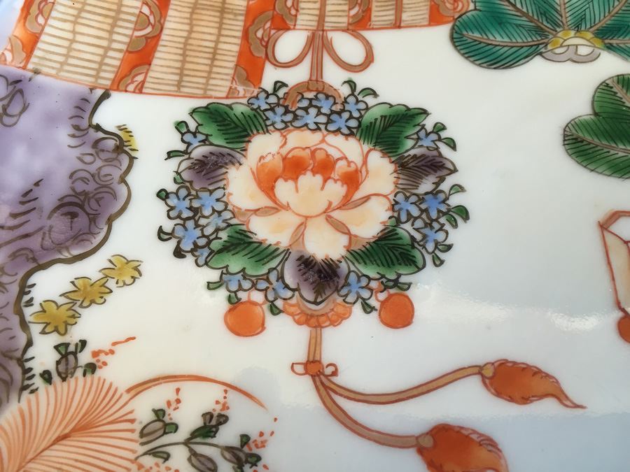 Japanese Imari Porcelain Large Serving Dish [Photo 11]