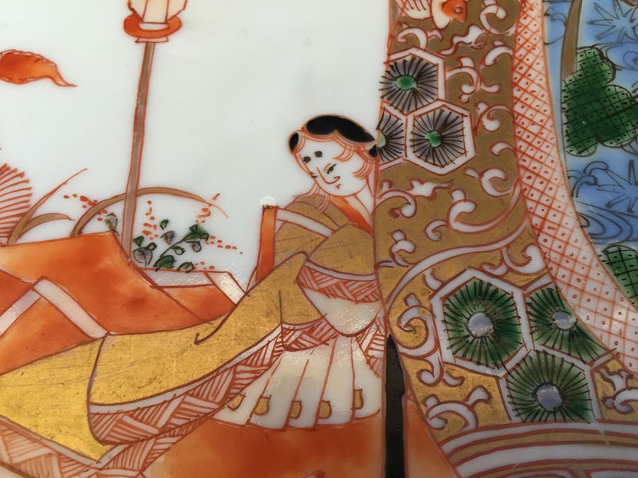 Japanese Imari Porcelain Large Serving Dish [Photo 2]