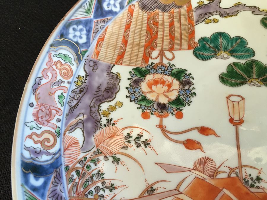 Japanese Imari Porcelain Large Serving Dish [Photo 10]