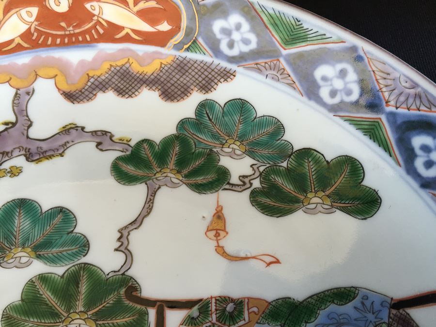 Japanese Imari Porcelain Large Serving Dish [Photo 8]